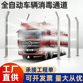 其他行业专用;工程建筑机械;空气净化设备