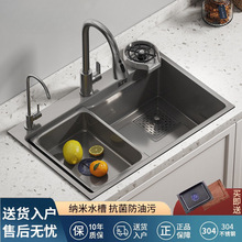 ����ɫˮ�۴�β�304���P䓶๦�ܼӺ�ϴ��ϴ��N����ˮ��̨����