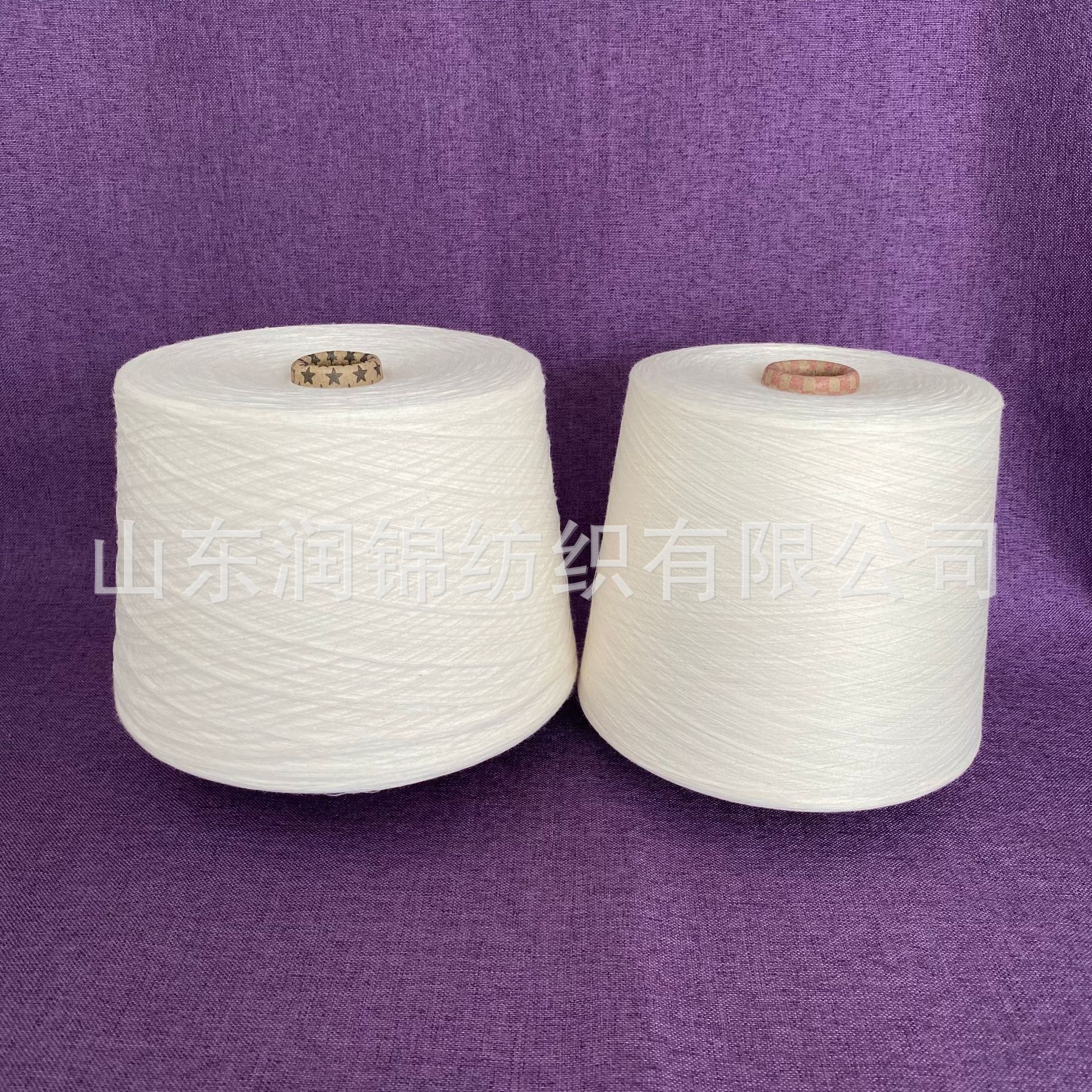 纯棉高捻纱40s 精梳棉花32s 绉布用纱 纯棉无捻纱线2404润锦纺织