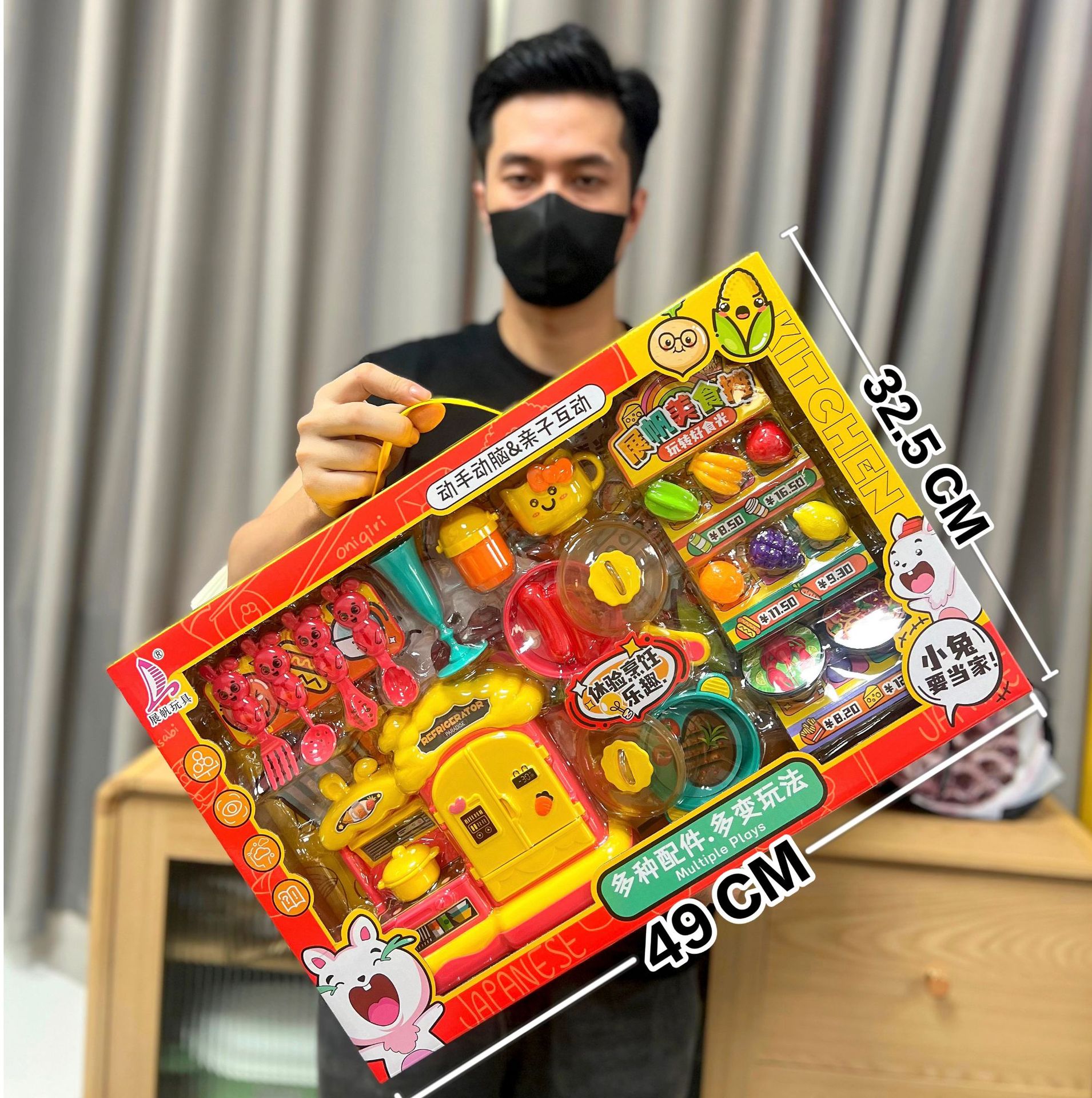 [휴대용 대형 선물상자] 9970 과일스탠드 세트