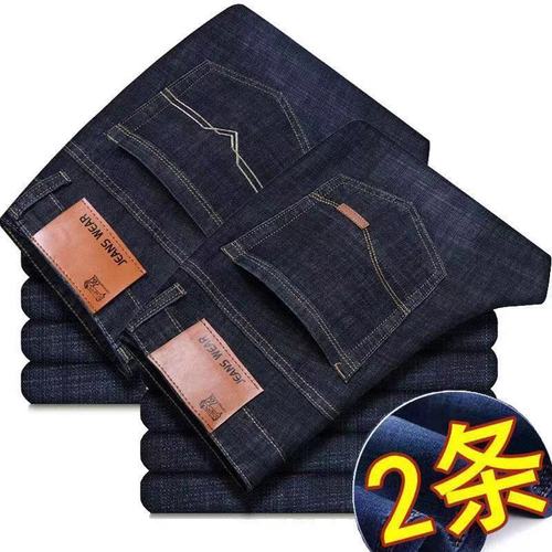 Autumn and Winter Elastic Men's Straight Leg Loose Trendy Matchable Middle-aged Youth Leisure Work Thick Zhao Zhi Zheng