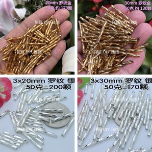 DIY ��ɫ�yɫ15-30mm�ݼy���� ��������ֿp����Ť�����K�L�����