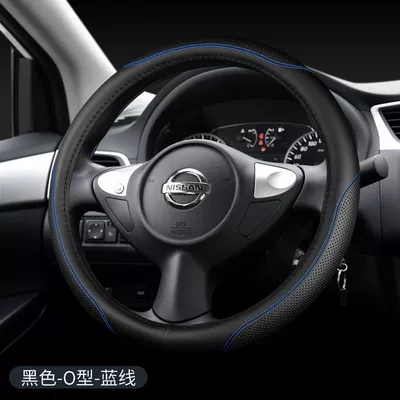 Teana, X-Trail, Sunny, Livina, Tiida – Steering wheel cover - exclusively-for-all-sylphy-models-black-blue-line-see-details