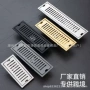 防虫防臭跨境工程地漏