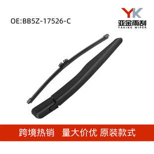 BB5Z-17526-C�m��13����������������αۿ���