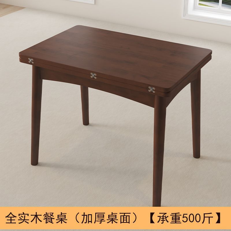 实木餐桌小户型家用可折叠伸缩北欧现代简约长方形桌子餐桌椅组合|undefined