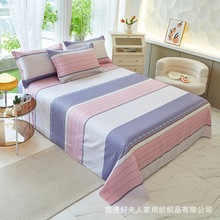 ���Άμ����ތW������ ����100%ȫ�޴�����1.5���p�˴��Ӻ񱻆�