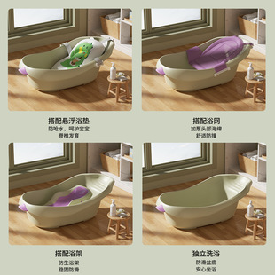 Baby Bath Tub Baby Tub Children's Large Bath Tub Children's Sitting and Lying Infant Children