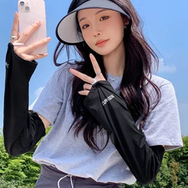 防晒面纱面罩;防晒袖套;成人帽