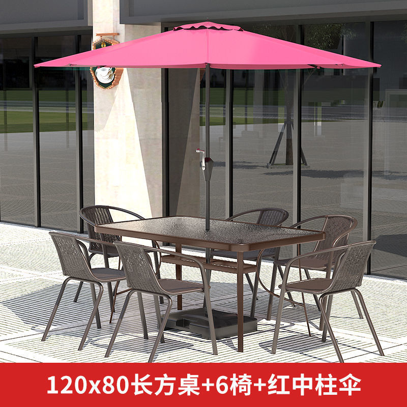 120x80 직사각형 테이블 + 의자 6개 + 중앙 기둥 우산
