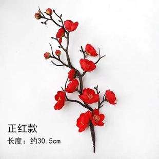 �t÷�������b��^�۶����÷��������˪÷�龰�b���D÷������