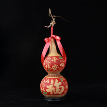 平安福缠龙头天然大葫芦家居客厅摆件