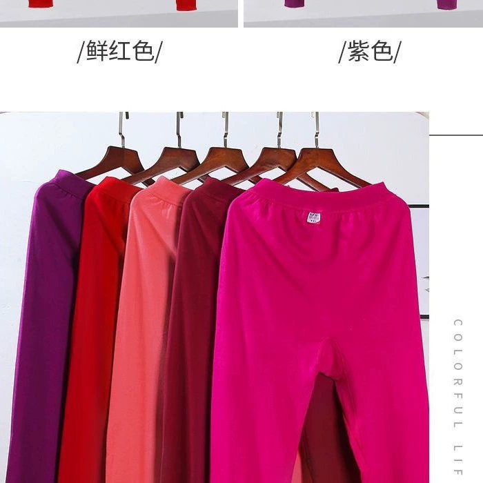 Женские хлопковые осенние брюки добавляют удобрения, чтобы увеличить ходовую способность теплых брюк для среднего и пожилого возраста, свободная версия Северной версии матери