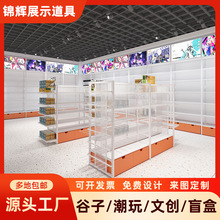 Goods谷吉潮玩店货架二次元动漫周边盲盒谷子展示架文创精品展台
