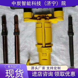 矿山施工设备;矿业输送设备;其他防爆器材