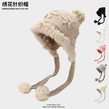 ë��ñ���ֹ��h��ë����ë�qᘿ�ñŮ�ɐ۷��L������ů�o�����hñ