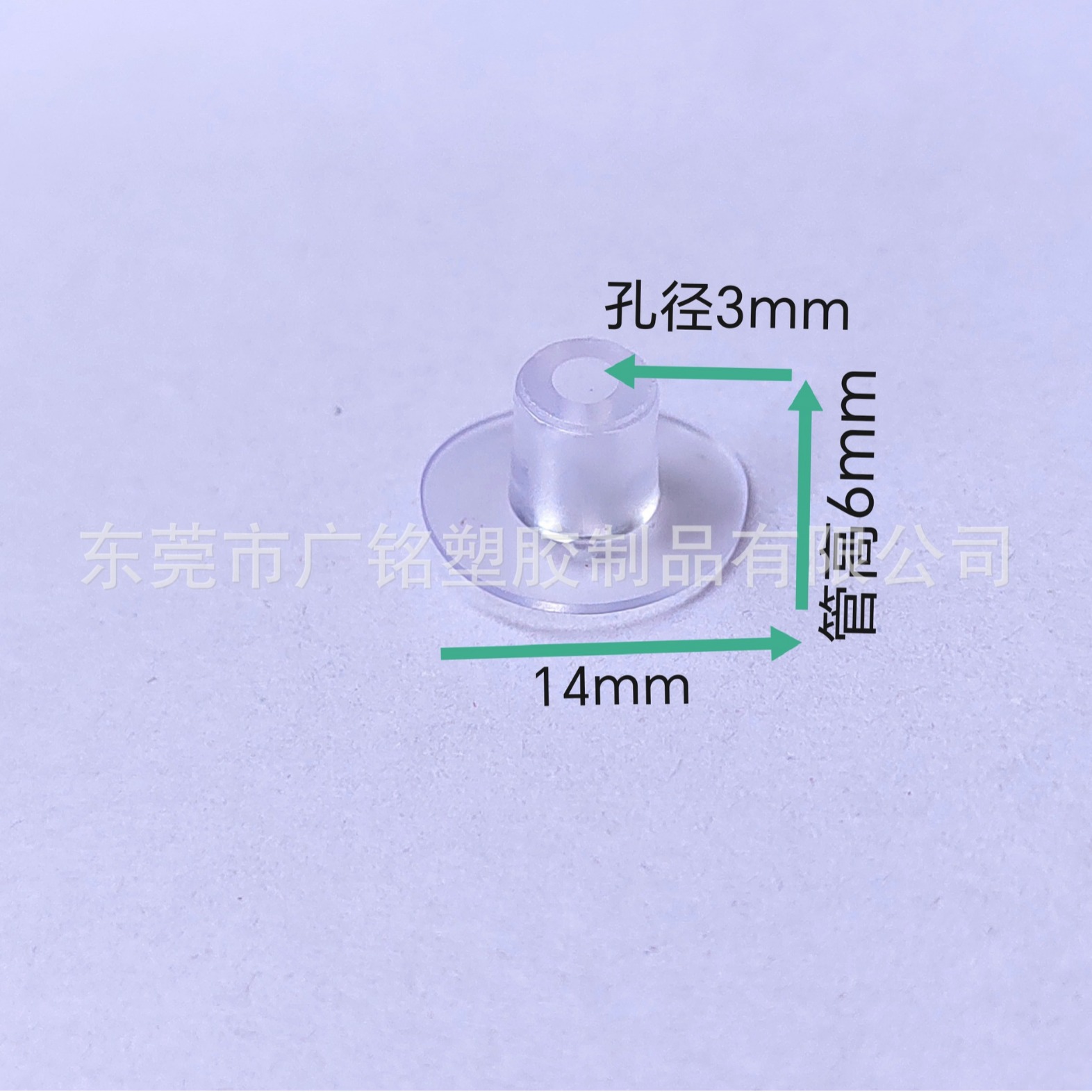 血压计热熔气嘴塑料气袋充气PVC软胶透明圆气咀医疗器械塑胶配件