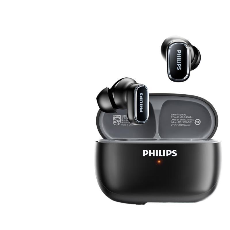 フィリップス (PHILIPS)真 � � ワイヤレスbluetoothイヤホン半入耳式イヤホン運動ランニングミニ音|undefined