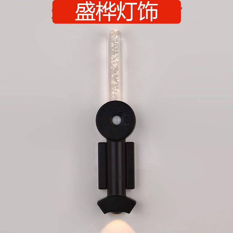 creative physiological induction smart LED atmospheric handheld…