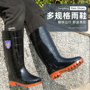 �п������ˮ�zЬ���؄ڱ�ˮЬPVC��ɫ��ĥ��Ͳ��ѥ