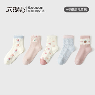 ��ָ�����lŮͯ�m�Ӄ�ͯ���ļ����|��������Y��Ͳ�m����͸������
