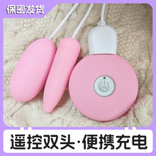 usb����p����Ů���������ͥ�{��Ȥ�þ������o�����ӳ�����Ʒ