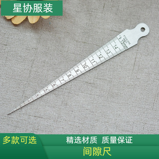 �g϶���F�γ�Ш�����߿׳������g϶�߸߾��Ȳ��P����߿׏�Ҏ1-15