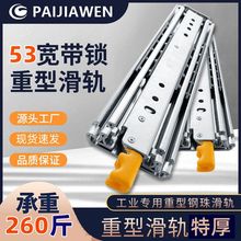 53�����͎��i��܉��܇���I�C����܉���܉������120KG���_����܉