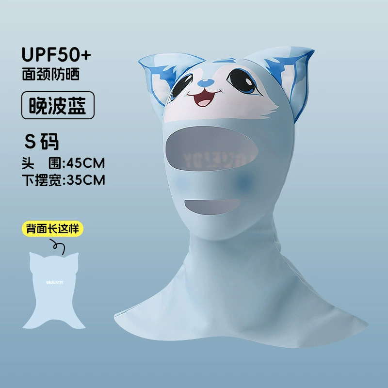 潜水发带男女潜水员浮潜游泳束发带运动头带高弹氯丁橡胶护发头箍|undefined