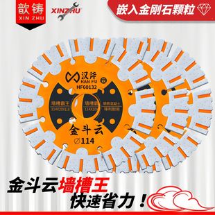 �������ی��ø������hˮ늹�����ʯ�t�u���������_���и�Ƭ�๦��
