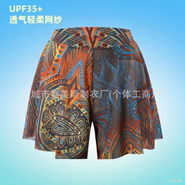 连体泳衣;三件套泳装;泳裤