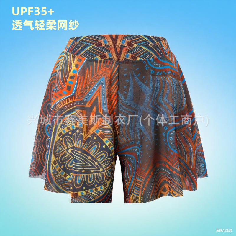 Russian Mesh Shorts Swimsuit 2025 Cross-Border Sun-Protective Quick-Dry Swim Shorts for Women