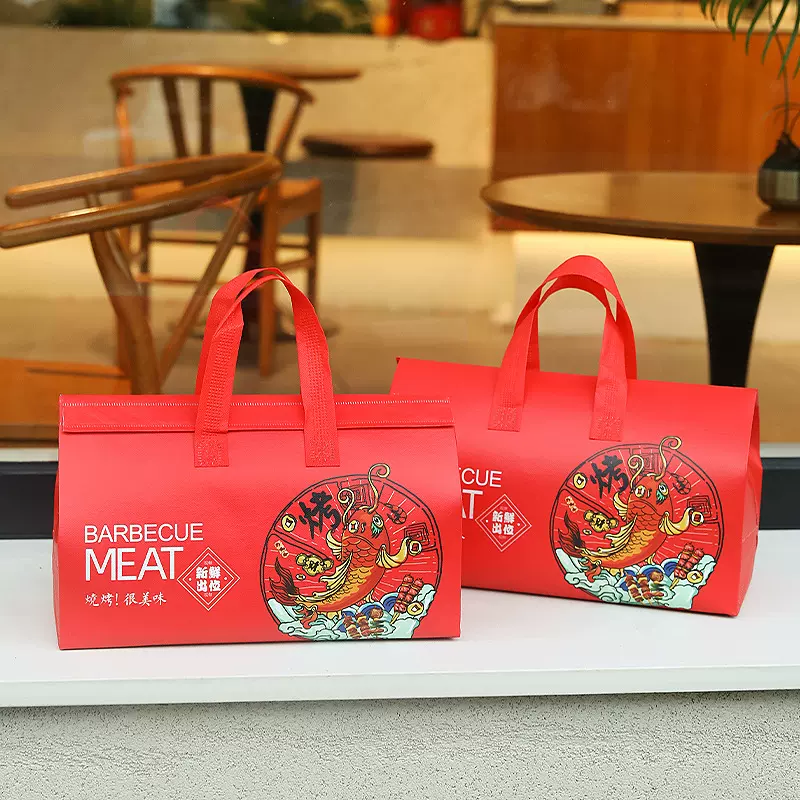 商用铝箔加厚烧烤外卖打包袋封口加盖保温保鲜餐饮门店手提袋