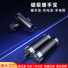 2024¿ů֌ ůֳ늌һUSB늱yͲƄԴ