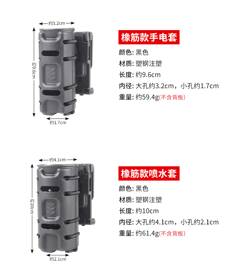 详情页_06.jpg