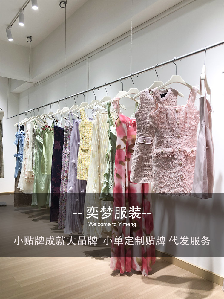 Moda de mujer, una forma de vestido corto de mujer, 24 nuevo otoño, abrigo de manga larga de cuello redondo, suéter de estilo americano de Guangzhou image 6