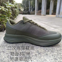 新式正品运动鞋夏季男超轻跑步鞋夏季透气体能训练鞋软底防滑耐磨