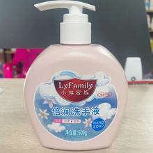 ������~С�ռ���ϴ��Һ ����ϴ��Һ500ml