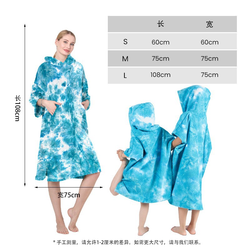 Capa de secado rápido, cambio de ropa, albornoces, felpa de microfibra, capa de playa para adultos, surf en la playa, natación, toalla de baño cálida