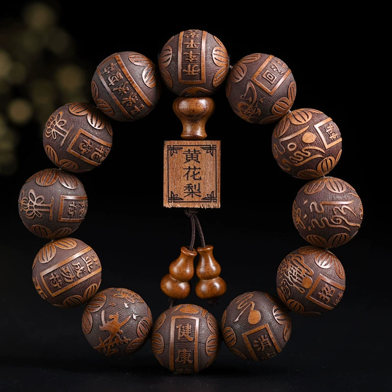 Ethnic Rosary Prayer Beads, Walnut Round Beads 20 mm, 12-Unit Mala with Gourd & Card