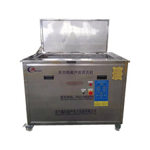 �p�l�β۳�����ϴ�C  �������� 28KHZ 40KHZ���{ �S�����a