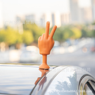 Car decoration car exterior finger ornaments car cartoon roof decoration finger ornaments electric car helmet decoration span