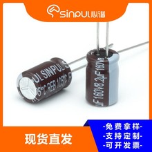 8.2uF/160V/6.3*9/10000Hֱ��늽���ݸ��l�����L����sinpul���V