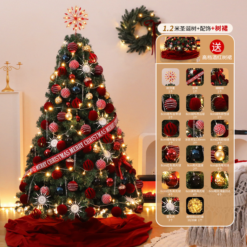 Shengyuan nuevo árbol de Navidad rojo con luces de Navidad hotel interior y exterior decoraciones domésticas grandes