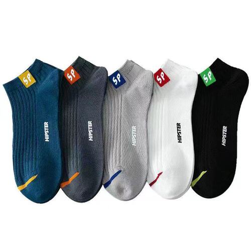 [SP Socks] Men's Shallow Mouth Low-cut Sports Short Socks Trendy Boat Socks Street Stall Supply Wholesale Zhuji Socks Factory