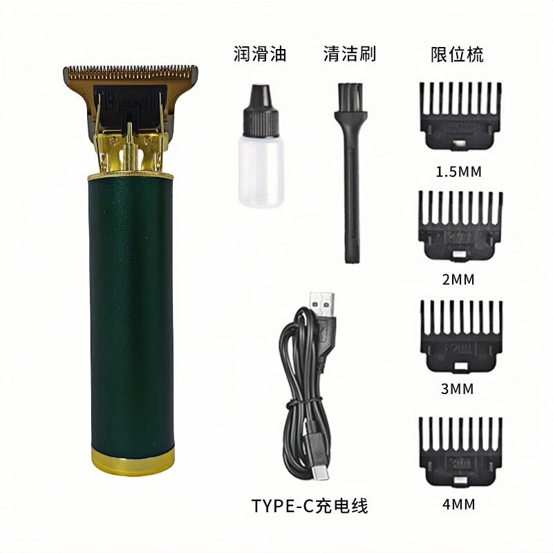 跨境新品T9铝合金电动理发剪充电式推子电推剪理发光头神器剃须刀|undefined
