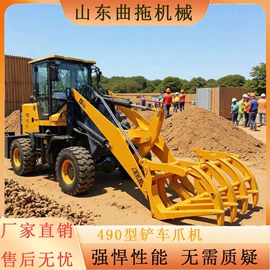 拖拉机;土壤耕整机械;收获机械