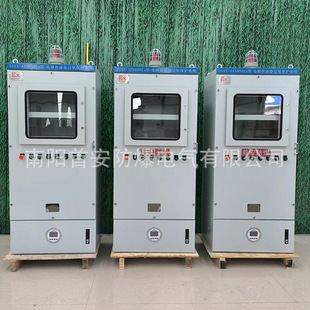 Positive pressure type explosion-proof UPS power control cabinet explosion-proof positive pressure cabinet plc variable frequency ventilation inflatable positive pressure explosion-proof cabinet