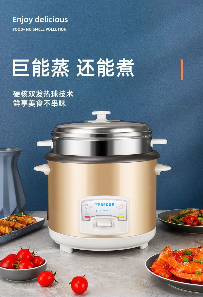 详情图