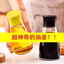 ��ʽ�Ӵ�Ӻ����ɿ�����������ƿ�����u��ƿ��ƿ����ƿ